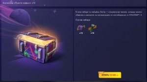 Раскусил Принцип Работы Баланса И Сервера Tanks Blitz Танкиблиц Танки Блиц Танк