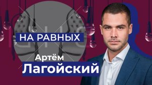 Роль культуры в развитии детей и молодежи Херсонской области. "На равных"