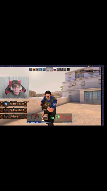 #Standoff2 #Стандофф2 #SO2 #СО2 #гейминг #игры #шутер #киберспорт #стандоффвидео