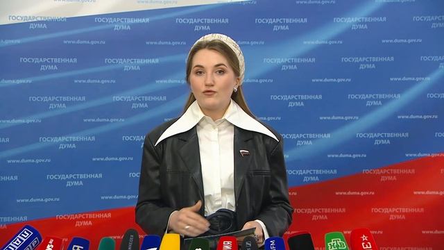 Государственная Дума пресс-подход представителей фракции Новые люди, 14 апреля 2026 года