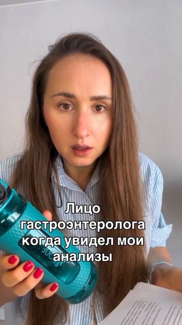 Как вода может заботиться о молодости и здоровье