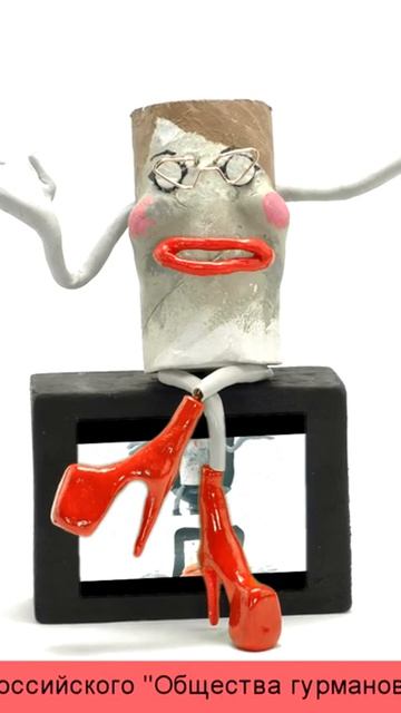 Вечерняя русофобия Ксения Собчак