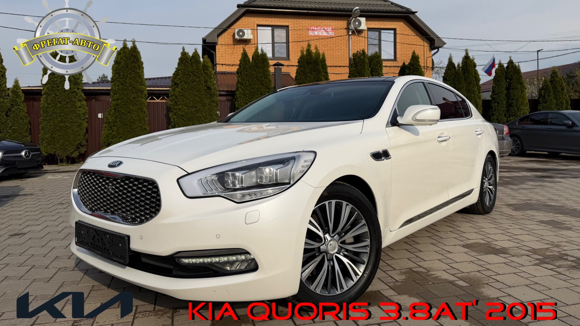 KIA QUORIS 3.8AT’ 2015