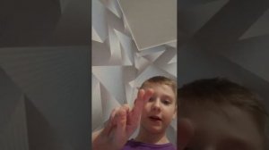 моя первая трансляция.