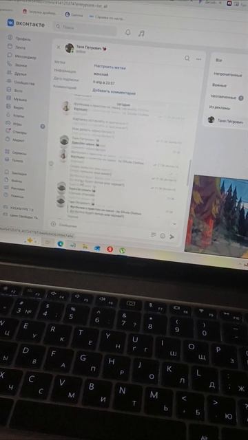 День 9 | 90/90/1 | Дизайн
#power #motivation #business #90901 #rutube #shorts