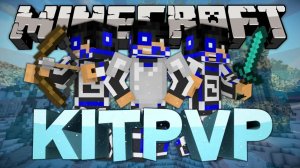 KITPVP#ВЫПАЛ РЕДКИЙ КИТ#
