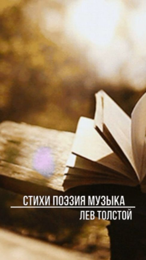 Все приходит вовремя смотреть онлайн