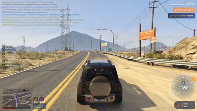 Grand Theft Auto V 2026.04.15 - 17.00.40.02.DVR