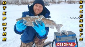 ДОЛГОЖДАННАЯ! ОСЕННЯЯ РЫБАЛКА 2026! На ЛЕНКА и ХАРИУСА!!!