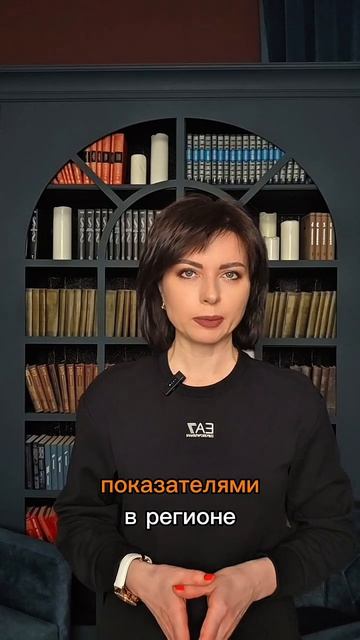 Аск-дфл: как работает система контроля за доходами граждан