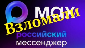 Это ты на фото