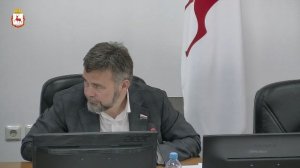 Заседание постоянной комиссии по бюджетной, финансовой и налоговой политике