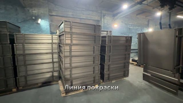 Компания Дилия - производитель телег и навесного оборудования для мотоблоков.