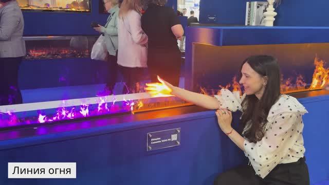 Видеообзор: Ольга Качанова о каминах нового поколения от бренда Dimplex