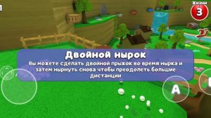 Что будет если вас забанят в игре Super Bear Adventure Я забанен😭😭😭😭
1 часть