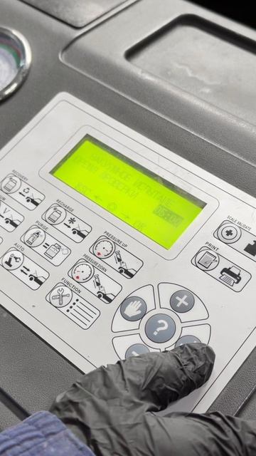 Диагностика системы кондиционирования