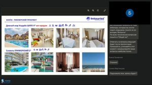 Анапа: открытие летнего сезона 2026. Семейный отдых на Черноморском побережье