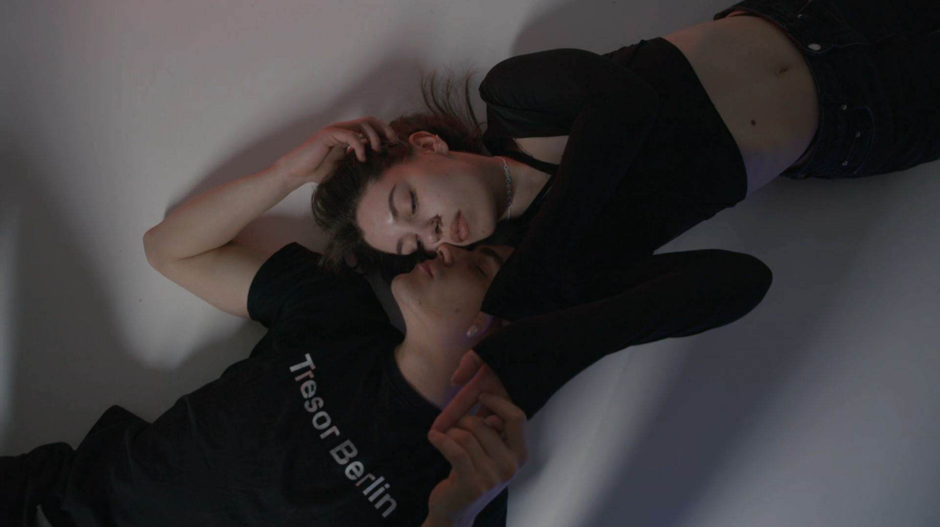 Сладкий яд (Lyric Video)