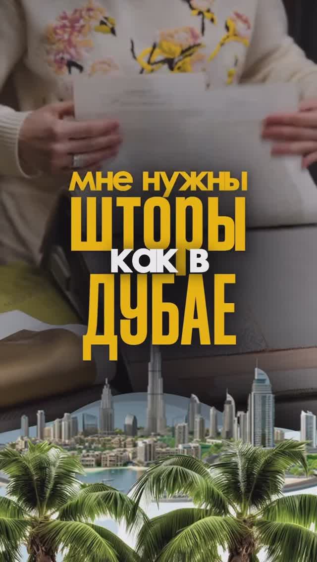 Когда хочется в отпуск но у тебя ремонт 