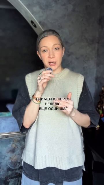 Запомнили простую схему 👇🏻