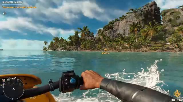 Far Cry 6 - прохождение без комментариев на максимальной сложности. ч2