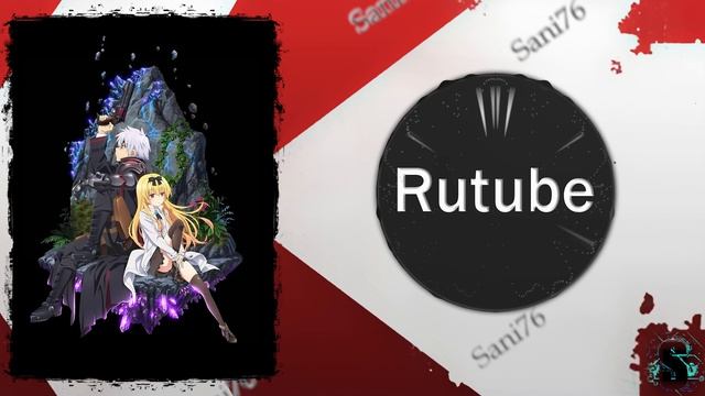 FLARE - Арифурэта сильнейший ремесленник в мире 1 Н