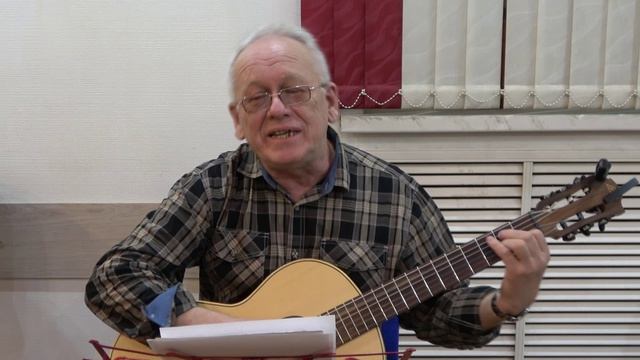 34 Фишка № 5 - Юрий Бяков