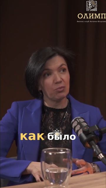 Меняйся к лучшему: Ключ к новым возможностям #shorts