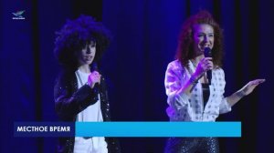 Звёздные непоседы