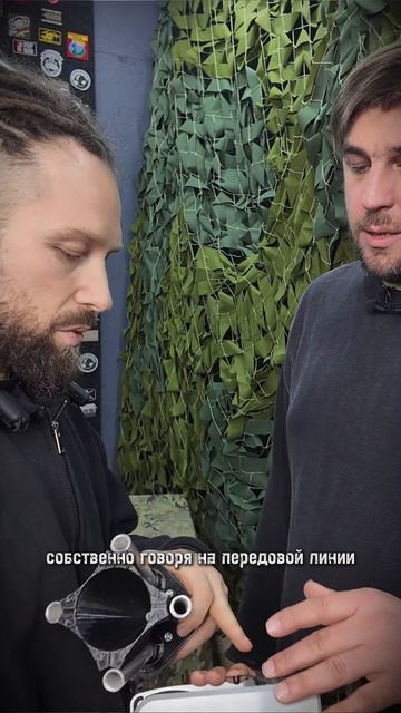 Дистанция работы сеткомёта «Шанс»