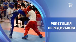 Завершился чемпионат города по кикбоксингу   Новости