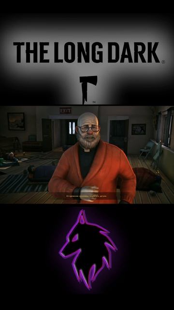 История часть 19 #shorts #shortsvideo #games #игры #выживание #Астрид #сакендзи  #The Long Dark