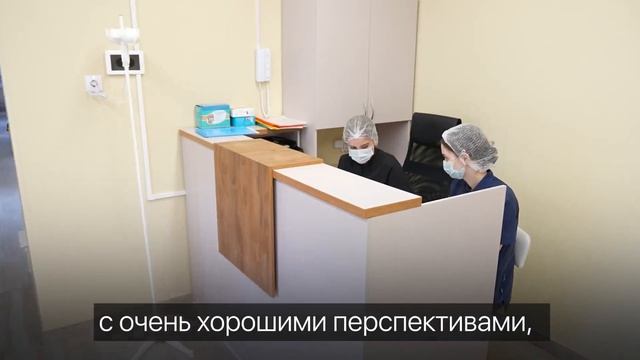 День врача-нефролога