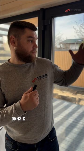 Каркасный дом за 25 месяца дешевле квартиры