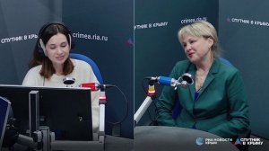 🔴LIVE. Лабораторные исследования в Крыму: как и на каком оборудовании проводятся?