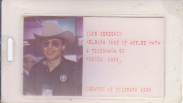 Like A Girl And A Girl