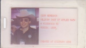 Like A Girl And A Girl