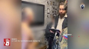 В Челябинске задержали старшего инспектора Росгвардии Вадима Коновалова