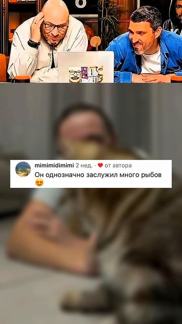 СМЕШНО И ТОЧКА