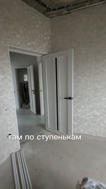 АНАПА. Двухэтажный дом с ремонтом в х. Песчаный