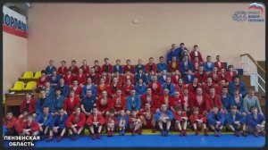 На ковре звёзды мирового самбо из Пензенской области, легенды самбо.