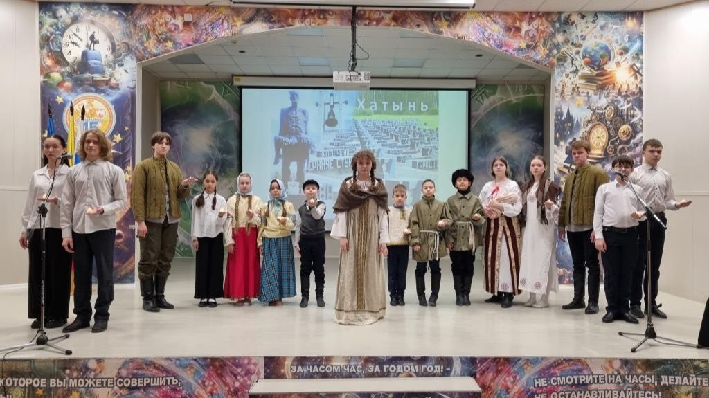 Литературно-музыкальная композиция 