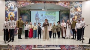Литературно-музыкальная композиция «ХАТЫНЬ»