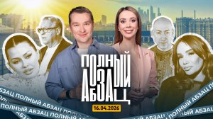 Хазанов – о еврейских анекдотах, Боня пошла в народ, питерский двойник Гордона*