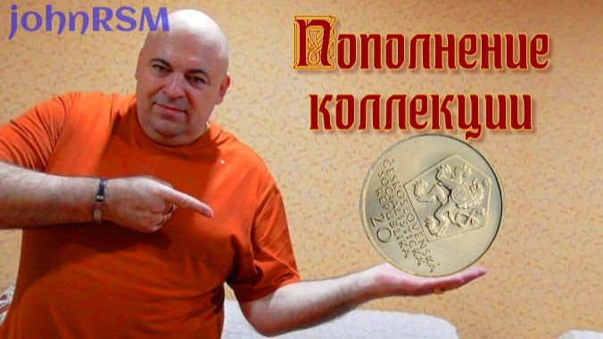 Серебряный Сладкович.
