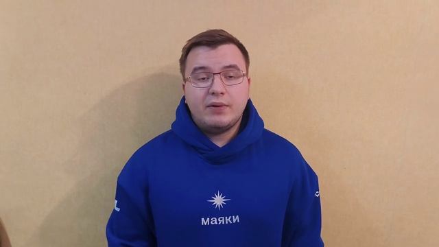 Школа молодежного предпринимательства "Бизнес Старт"