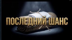 ТВОЙ НАМАЗ МЁРТВ. Узнай этот секрет, пока не встал на свой последний коврик.