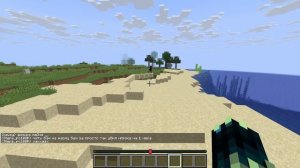 мы открыли свой сервер в майнкрафте на версии 1.21.11