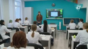 В Смоленской области пройдёт день открытых дверей «Профессионалитета»