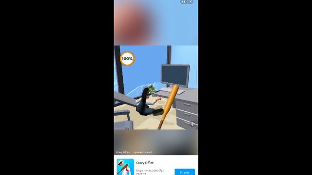 магазин шестёрочка